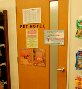 個室形式のVIP 画像2